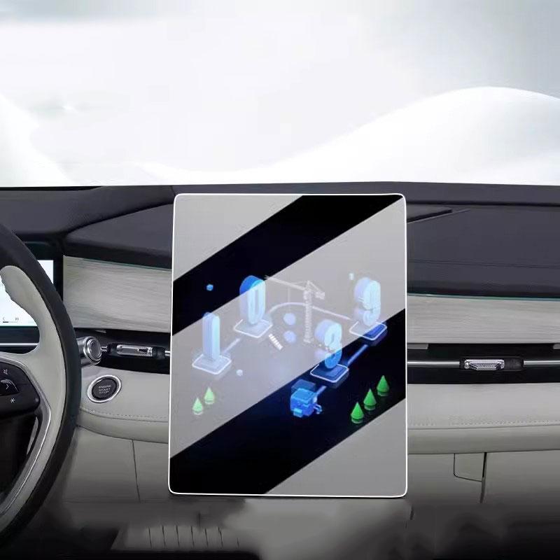 Tempered glass screen protector For Geely Preface 2024 13.2 inch Car GPS navigation film LCD screen Anti-scratch Film