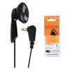 Mono Earphone for Radio Ear Audio-Technica DME-32 (Single Type)