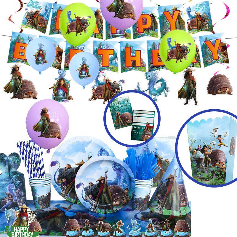 Raya The And Last Dragon Party Supplies Tableware Plates Cups Banner Tablecloth