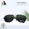 Xiaolang Polarized Pilot Sunglasses