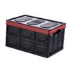 Car Trunk Organizer 30L Foldable Tools Equipment Storage Box for BBQ Lake - Black