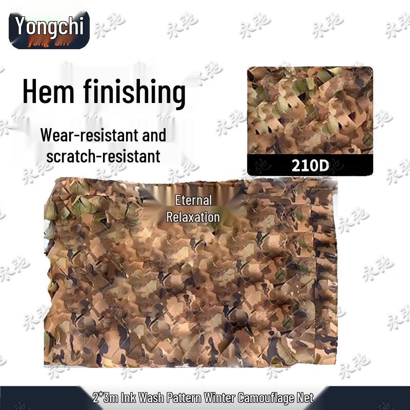 Yongchi 210D Camouflage Anti-Drone Sunshade Net