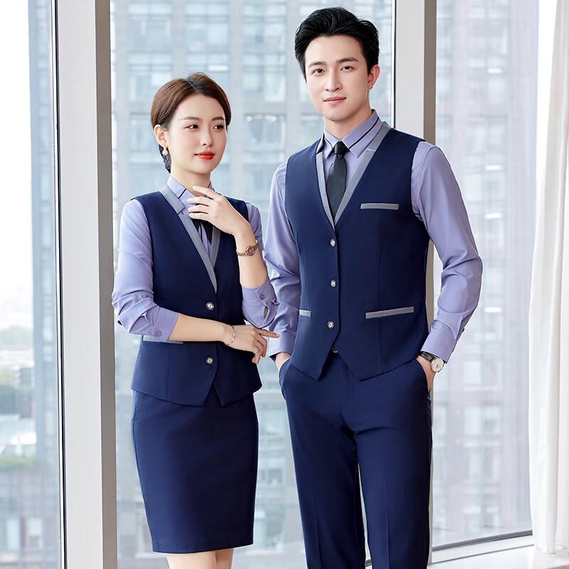 Unisex Hotel Property Staff Formal Vest Uniform 3-Piece Set