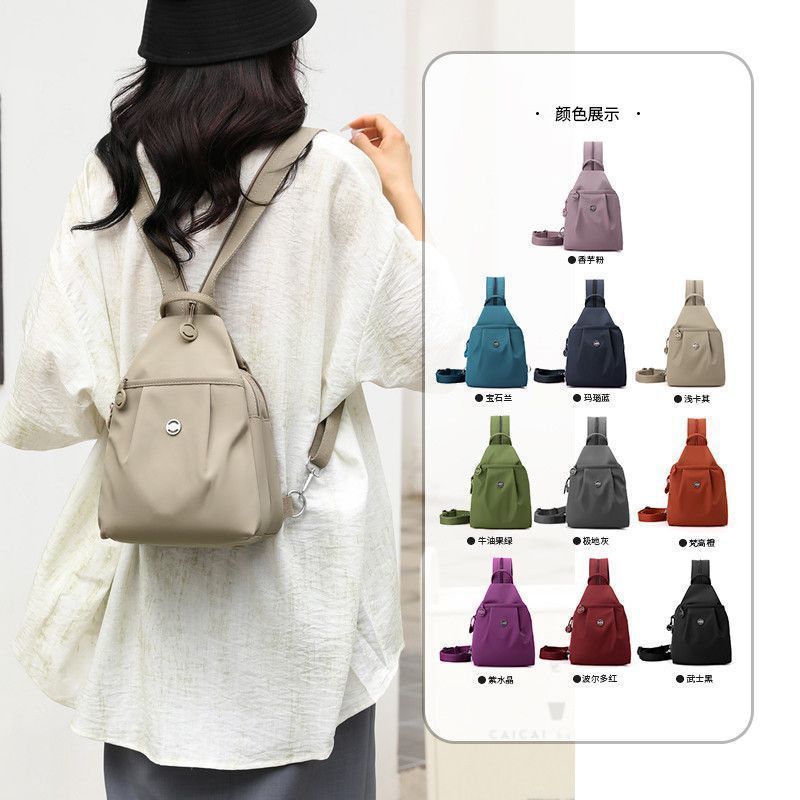 Schoolbag New Multifunctional Multilayer Fashion Versatile Backpack Breast Bag Casual Oblique Span Bag Large Capacity Lightweight Travel Bag Women