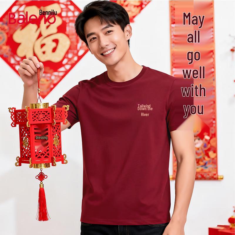 Baleno Pure Cotton Graphic T-Shirt L