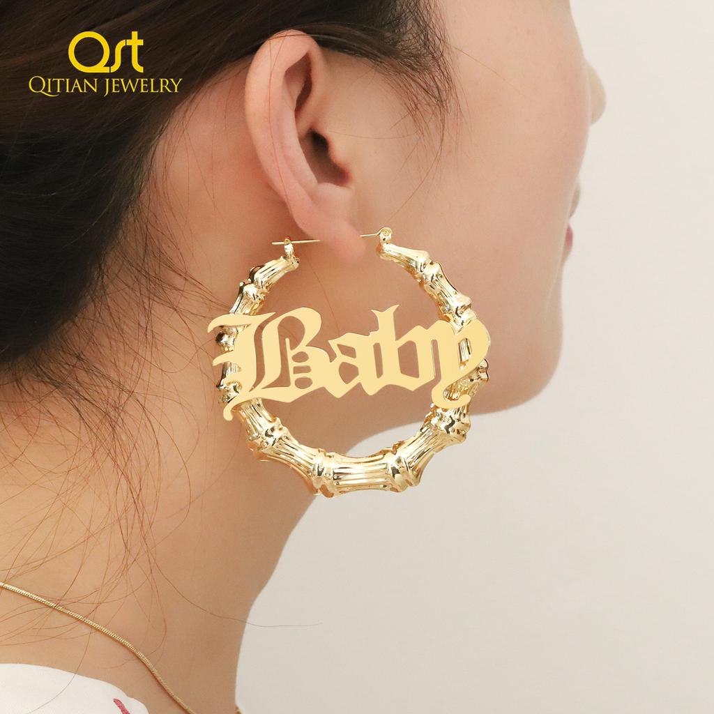 30Mm 100Mm Custom Bamboo Hoop Earrings Customize Name Earrings Bamboo Personality Earrings With Eye Catching Statement Words Hiphop SexyPersonality
