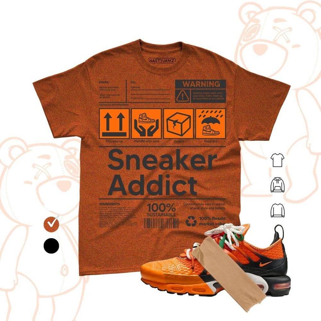 AM Plus Heather Autumn Sneaker Addict ,Streetwear Graphic Tee, Unisex Casual Tee, Sneaker Match Shirt and kids tshirt, Bella Canvas