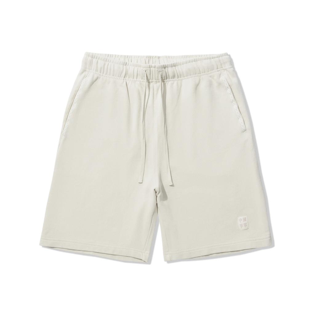 Li Ning Vital Series Solid Color Mid Waist Breathable Lace Up Versatile Five Point Casual Shorts Men Shorts AKSU815-3