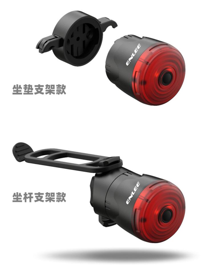 Enlee Bicycle Rear Light Smart Induction Brake High Brightness Warning Light For Road Mountain Bike Night Riding Multi Mount