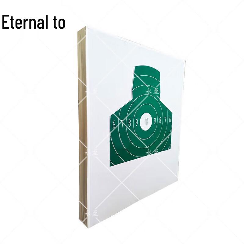 

EVA Target Board for Target Machines