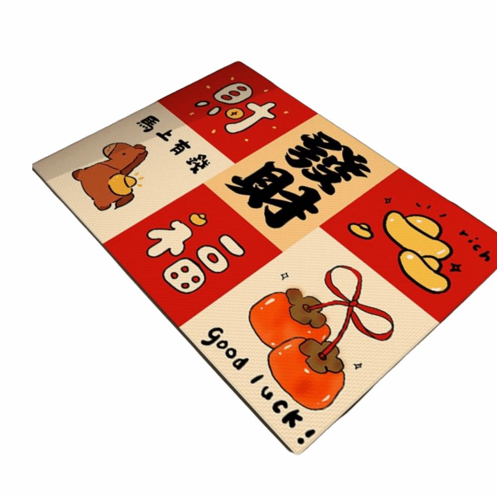 

Cartoon Pattern Chinese New Year Door Mat Horse Pattern 40*60cm Horse Year Floor Mat Red Doormat Dirt Resistant