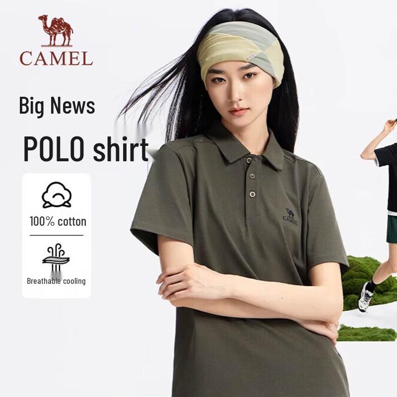 Camel Unisex Outdoor Cotton Polo Shirt