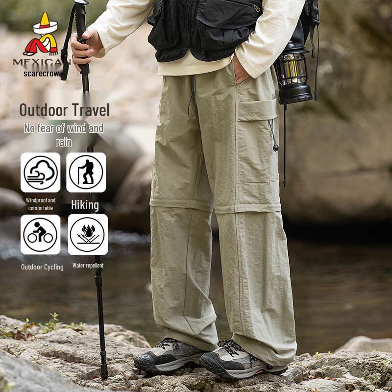 

MEXICAN Men s Detachable Wide-Leg Hiking Trousers L