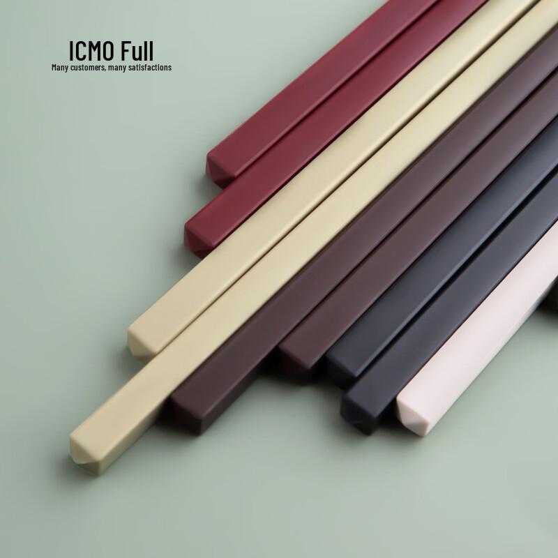 Kemando Anti-Mold Alloy Chopsticks - 10 Pairs
