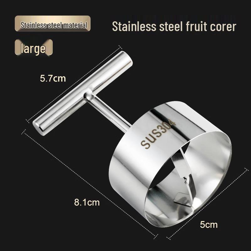 

Инструмент для удаления сердцевины яблок и груш Pitter - Специальное предложение для новичков 430 Food-grade Stainless Steel