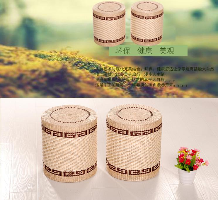 Simple Handmade Small Stool Fashion round Shoe Bench Creative Grass Woven Ottoman Multi-Functional Low Footrest