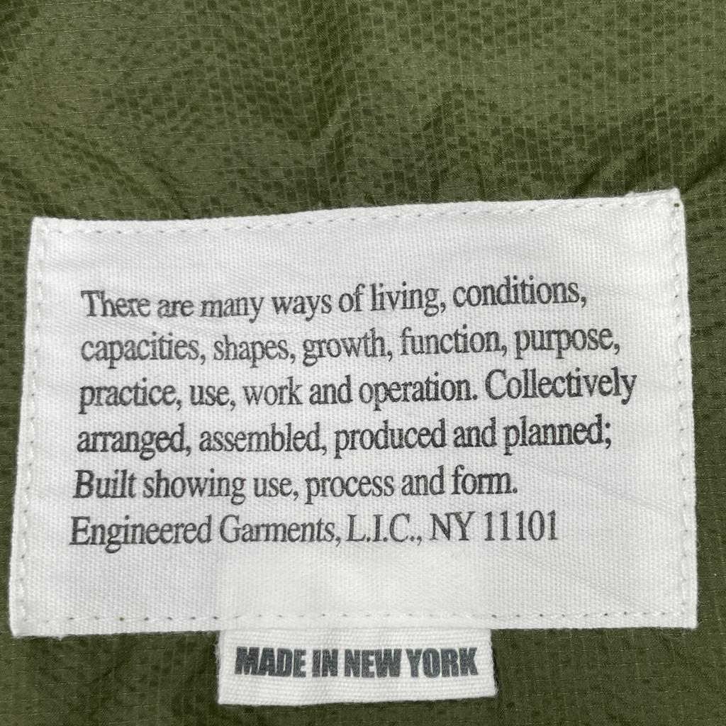 Engineered Garments Khaki QT090-0712 Loiter Jacket - Nylon Micro Ripstop Jacket XS khakiUsed