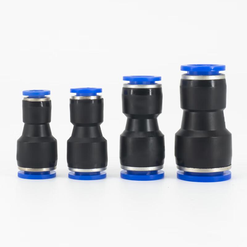 PG Plastic Reducing Straight Pneumatic Quick Connector CN Plug (adapter Included)