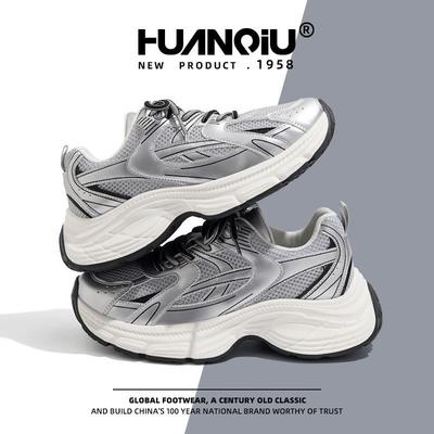 Global Platform Dad Shoes Women's Summer Running Sports Shoes Versatile and Lightweight Casual Women's Shoes ZHQ-HY592