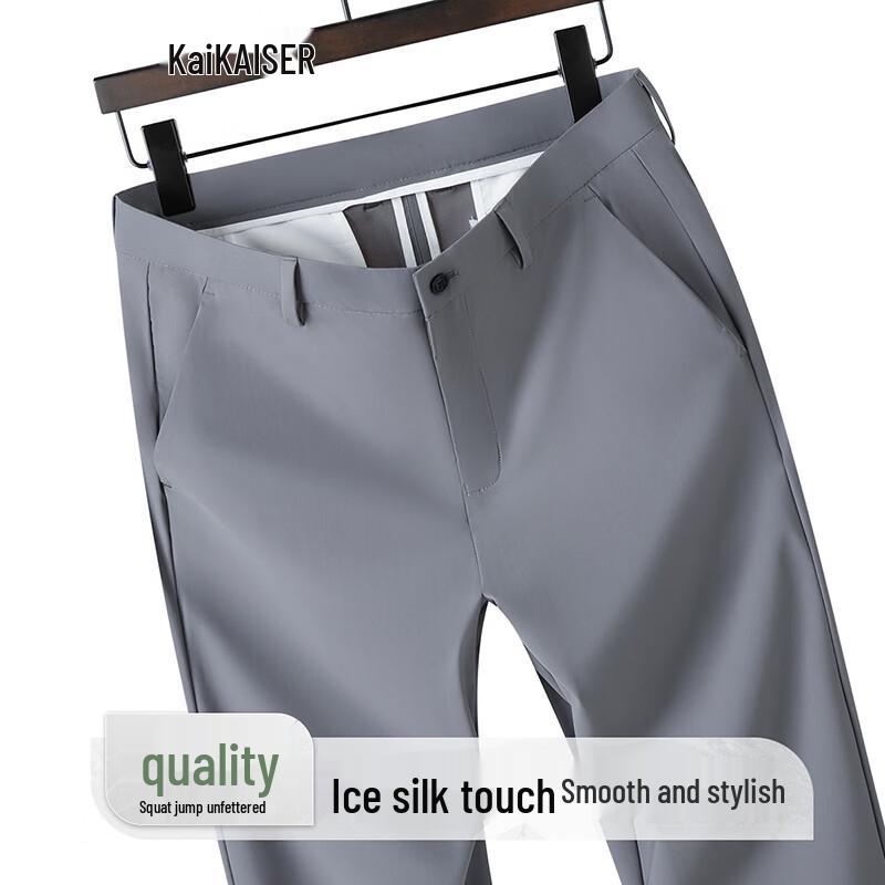 Kaiser Men s Ice Silk Straight-Leg Business Casual Pants 32