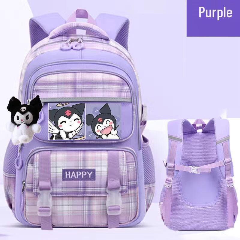 Sairana Youtai Girls School Backpack Small