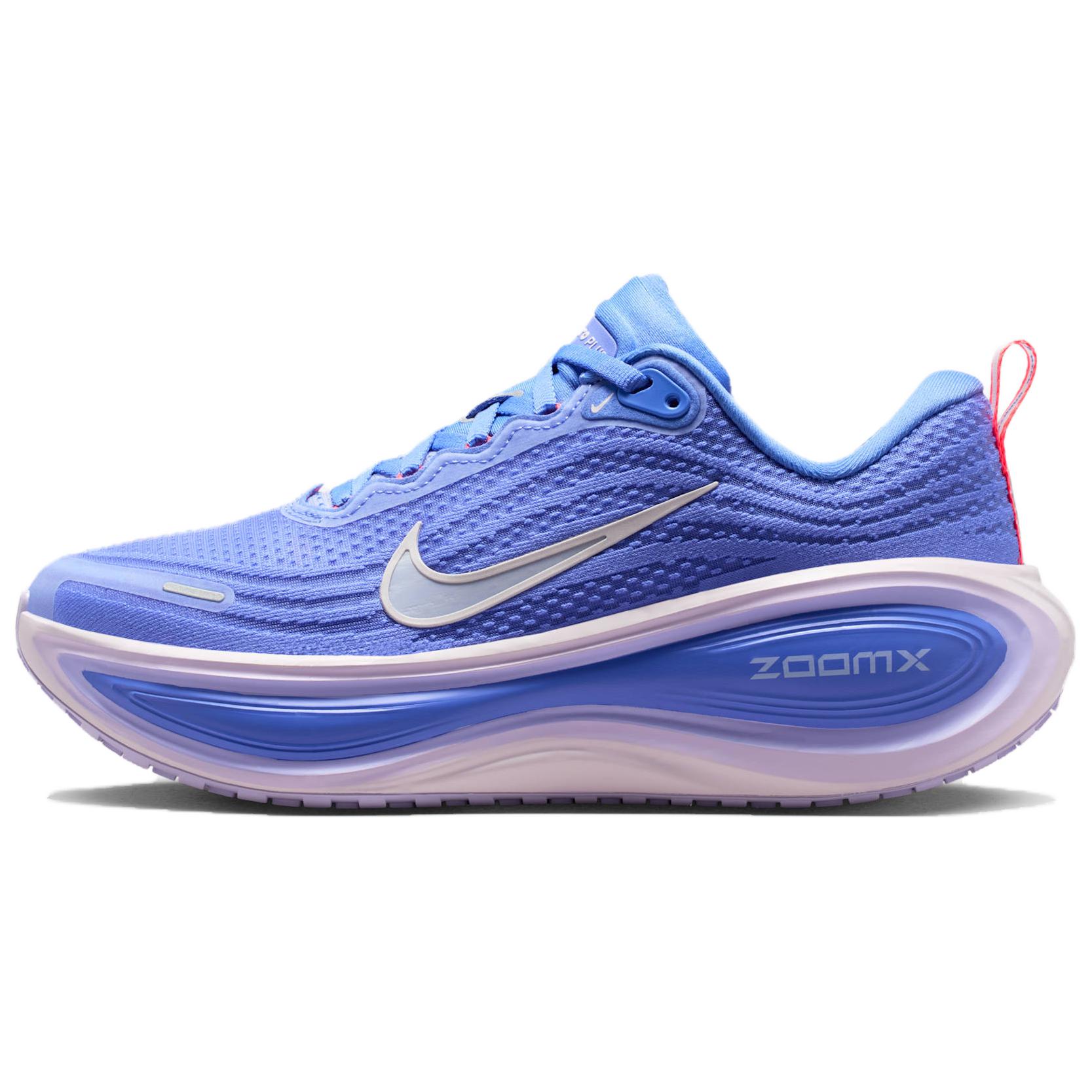 Nike Vomero 18 Sapphire Violet Mist Women Sneakers Blue Purple-Pulse Light-Violet HV8154-501 41