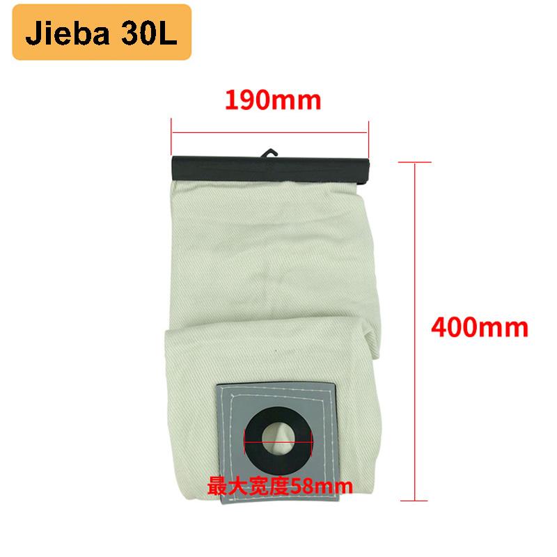 Priemyselný vysávač taška/vrecko na prach/filter vložka do stroja na odsávanie vody pre jieba baiyun 15L/30L/70L Náhradné diely pre vysávače