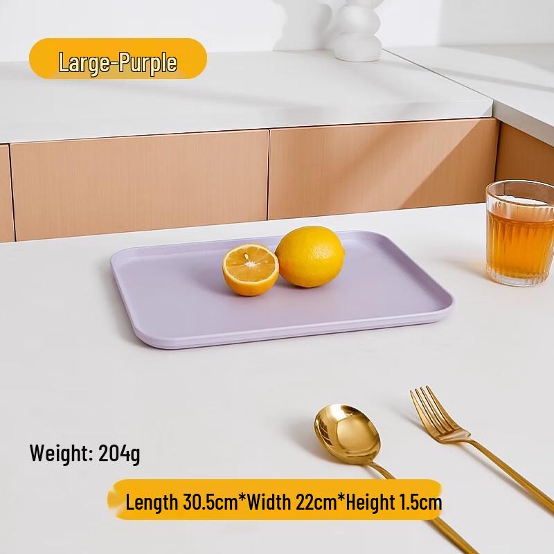 Jingyuheng Thickened Large Rectangular Tea and Storage Tray