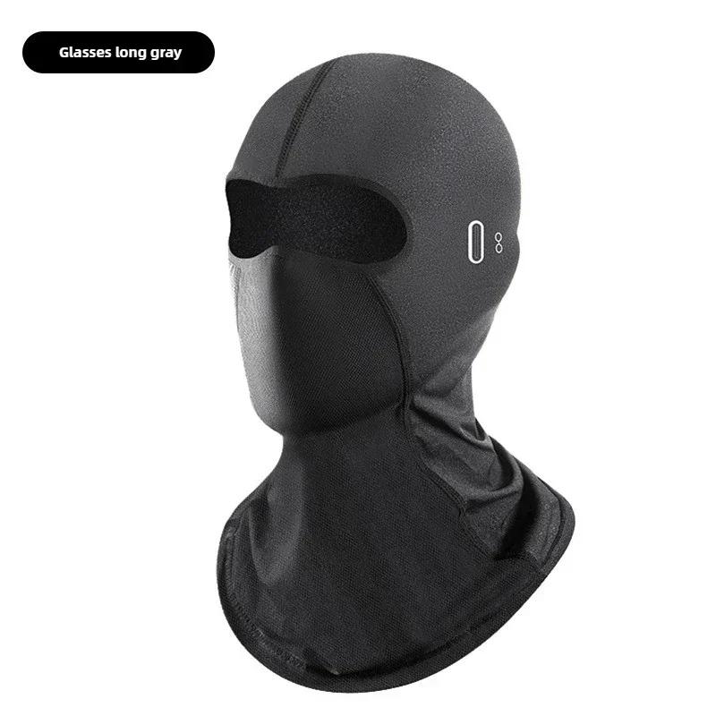 Neue Radfahren Eis Seide Maske Sturmhaube UV-Schutz Gesichtsmaske Motorrad Kopfbedeckung Outdoor Eis Seide Schnelltrocknend Vollgesichtsmaske L