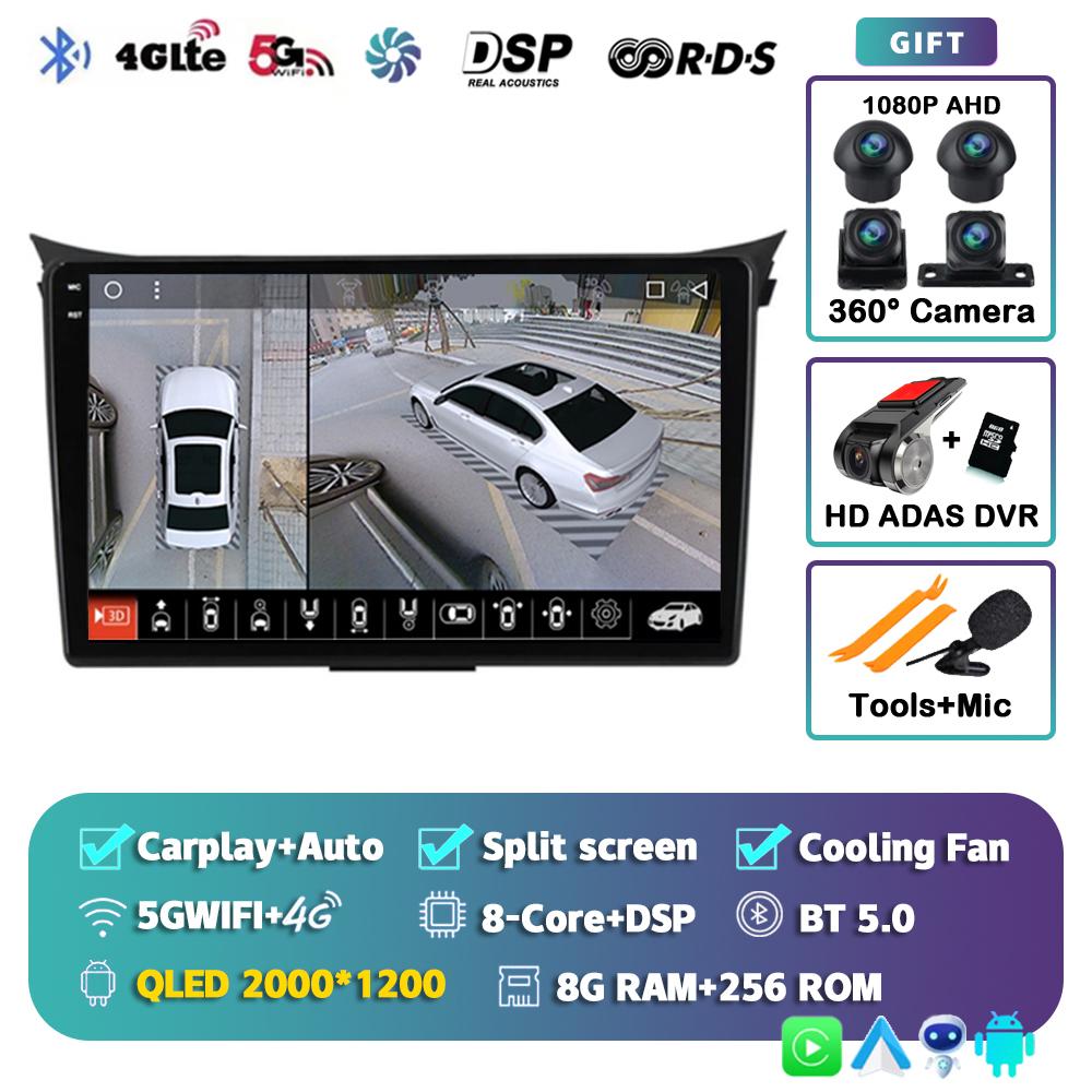 Android 14 Carplay Auto Car Radio For Hyundai I30 Elantra GT 2012 2013 2014 2015 2016 GPS Navigation Multimedia Player 4G Stereo