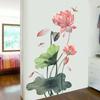 Removable Art Sticker Creative Bedroom Decorative Wallpaper Lotus Dragonfly Wall Sticker Living Room Wall Background Home Decor