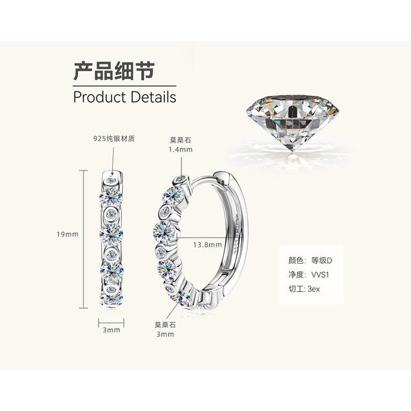 Silvere Glam 2025 Cross-border New Moissanite S925 Sterling Silver Earrings, Fashionable And Trendy Ear Clips