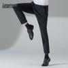 Men's Lightweight Ice Silk Casual Pants