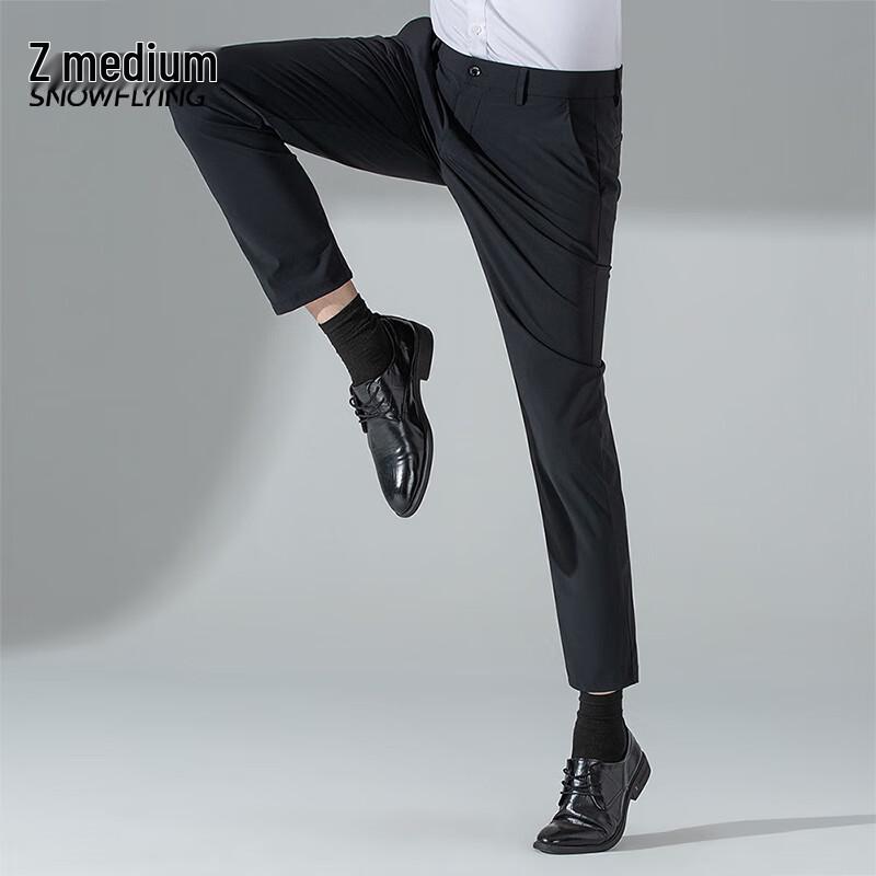 Men's Lightweight Ice Silk Casual Pants