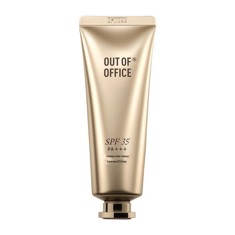 OUT-OF-OFFICE Luminous Tinted Sunscreen Primer