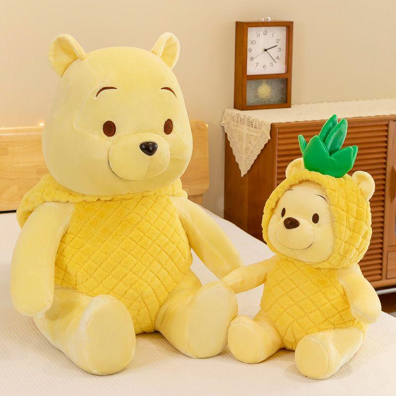 Soft Cuddly Pineapple Winnie The Pooh Bear Plush Toy Yellow Xmas Kids Gift
