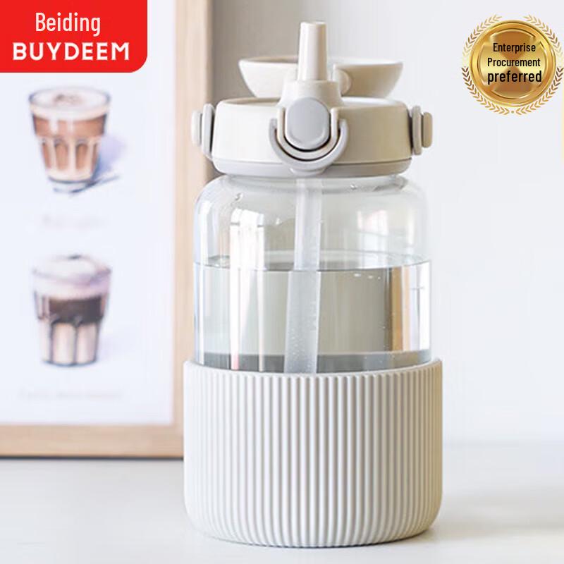 

Buydeem 1000ml Glass Straw Water Bottle