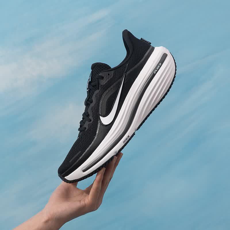 Nike Men's Road Running Shoes HV9272-002