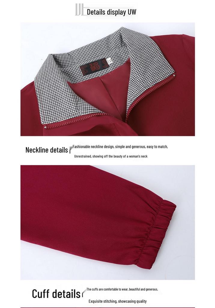 Stylish Lapel Jacket for Middle-aged & Elderly Women - 2025 Spring/Autumn Fashion