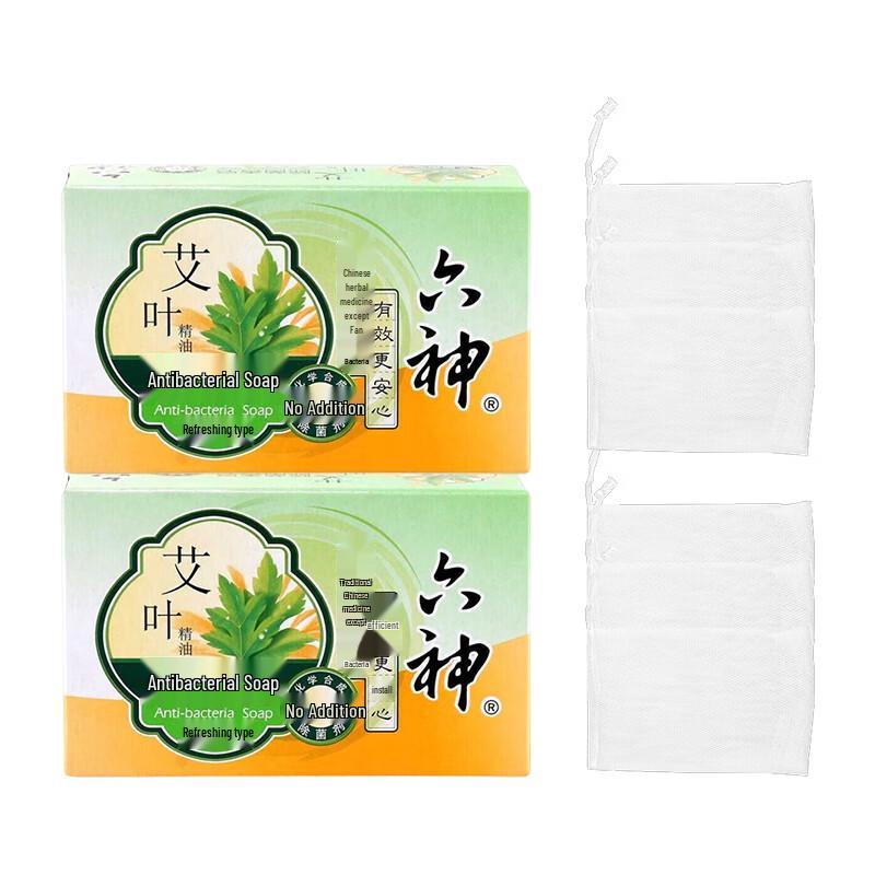 Liu Shen Kühlende Beifuß Antibakterielle Seife