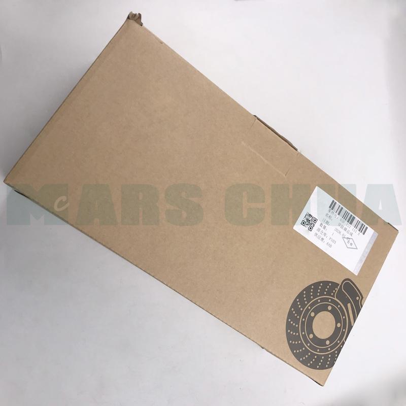 03F12111A Brand New Coolant Thermostat, Thermostat Housing, and Sealing Seat, Suitable for SEAT Ibiza Mk4 Models, 2010 To 2015.