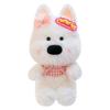 West Highlands Plush Dog Doll Cartoon Doll Scribbled Puppy Dress Up Doll Little Girl Hugs Sleeping Doll