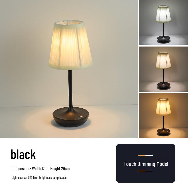 Retro Fabric Rechargeable LED Table Lamp