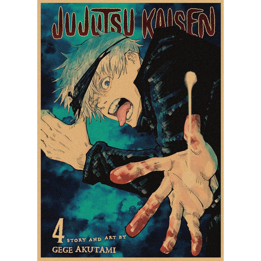 Poster in Carta Kraft Retro Anime Jujutsu Kaisen - Decorazione Murale
