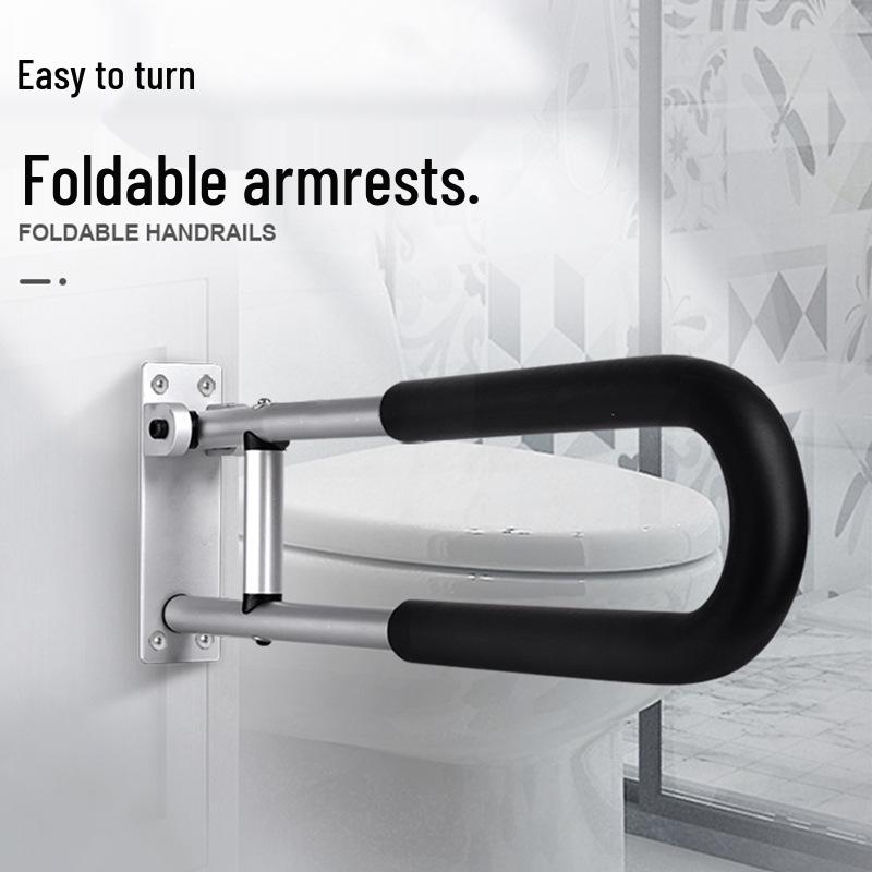 Aluminum Alloy Bathroom Handrail for Elderly and Disabled - Assistive Stand-Up Support Frame