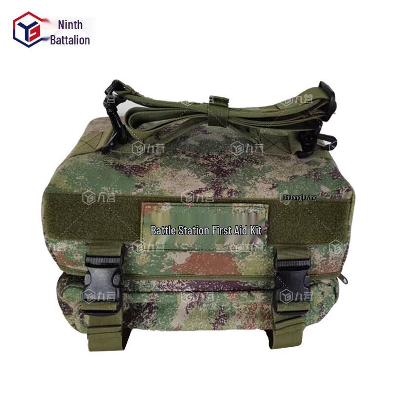 Jiuying S2015 Armored Vehicle First Aid Kit
