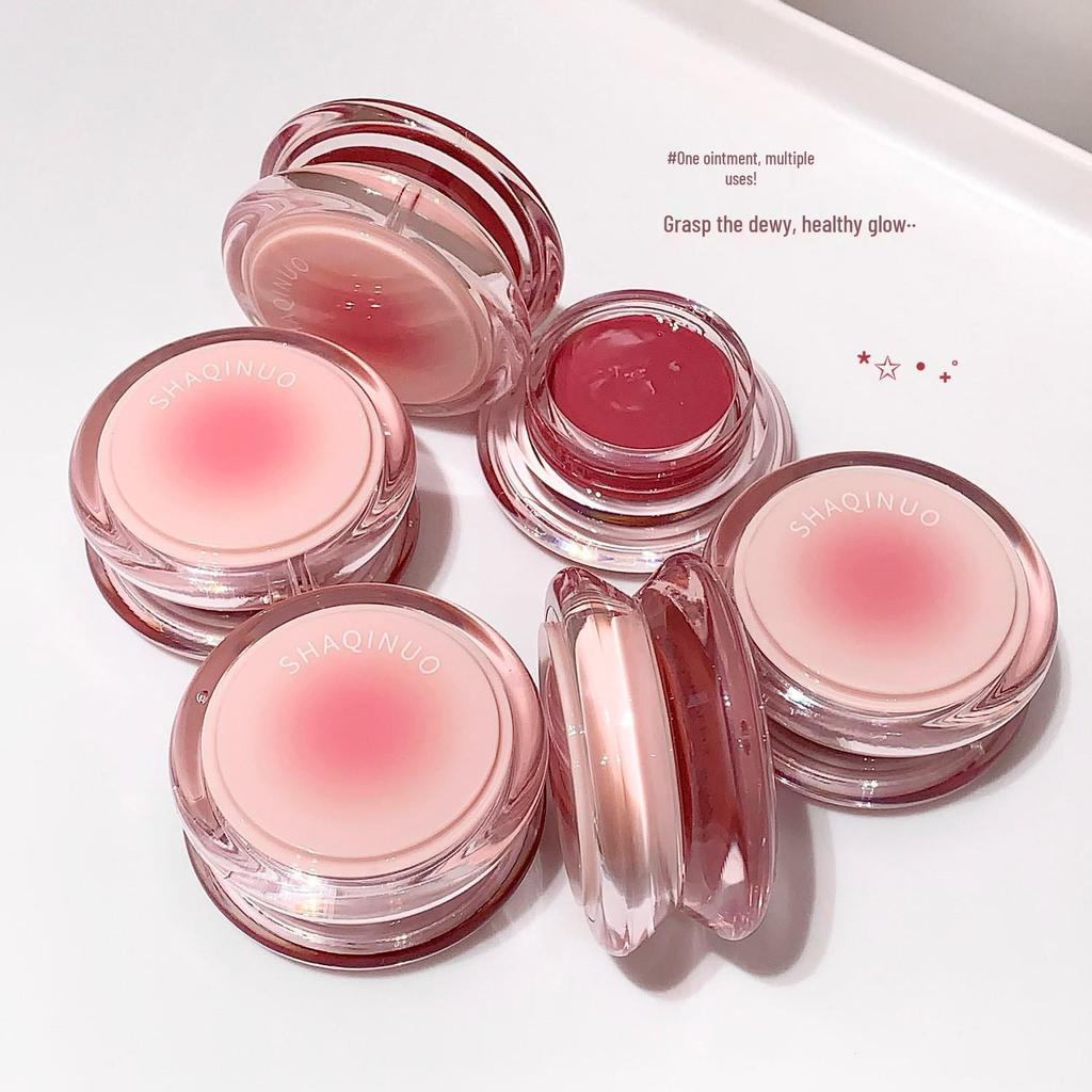 SHAQINUO Multi-use Moisturizing Brightening Cream: Lipstick, Eyeshadow, Blush - Low Saturation Whitening & Swelling Color Enhancer.