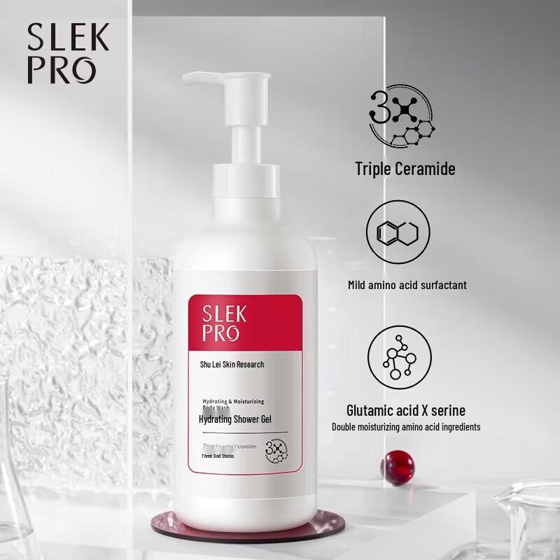 Shu Lei PRO Moisturizing Hair & Body Care Set