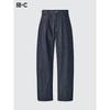Uniqlo Japan Barrel Jeans