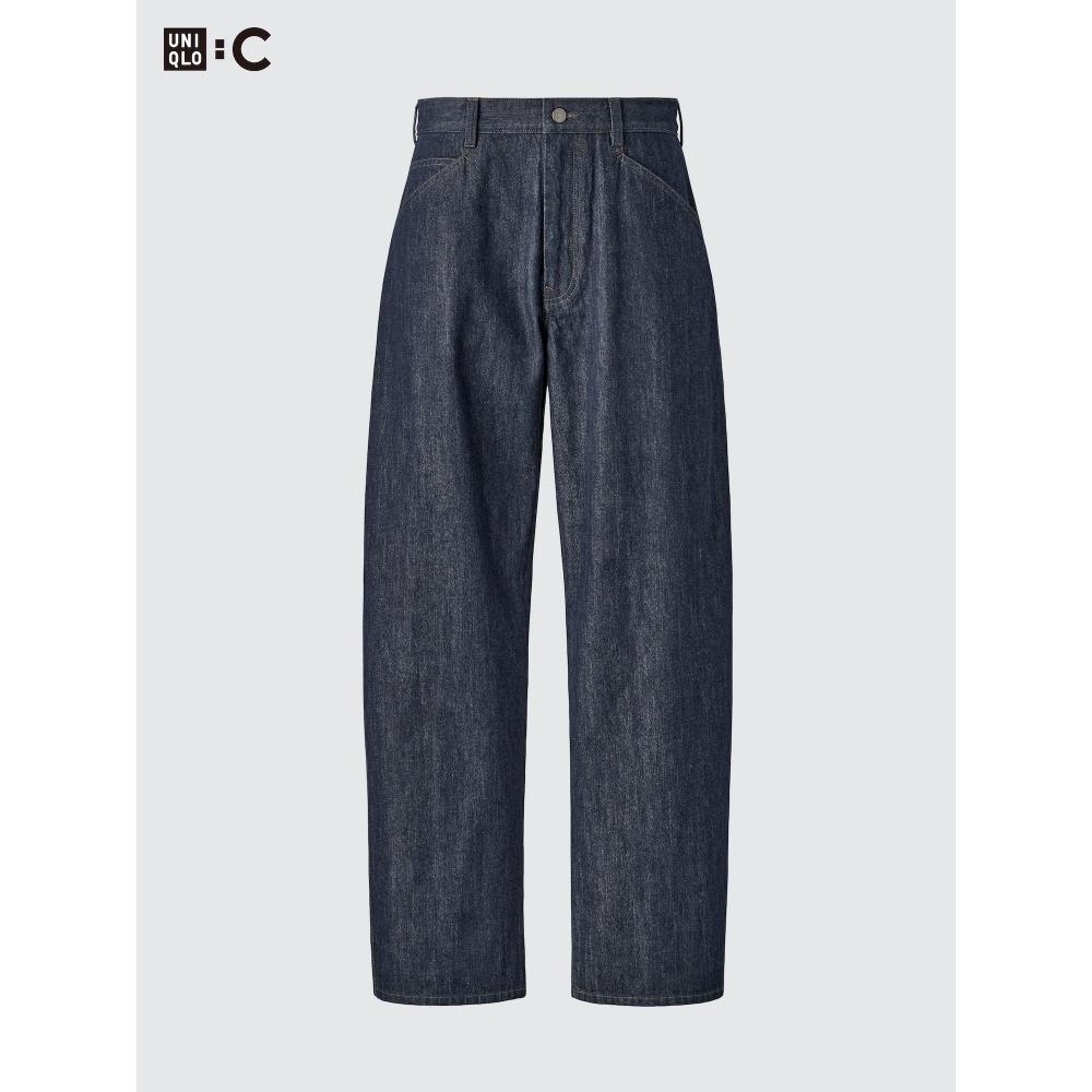 Uniqlo Japan Barrel Jeans